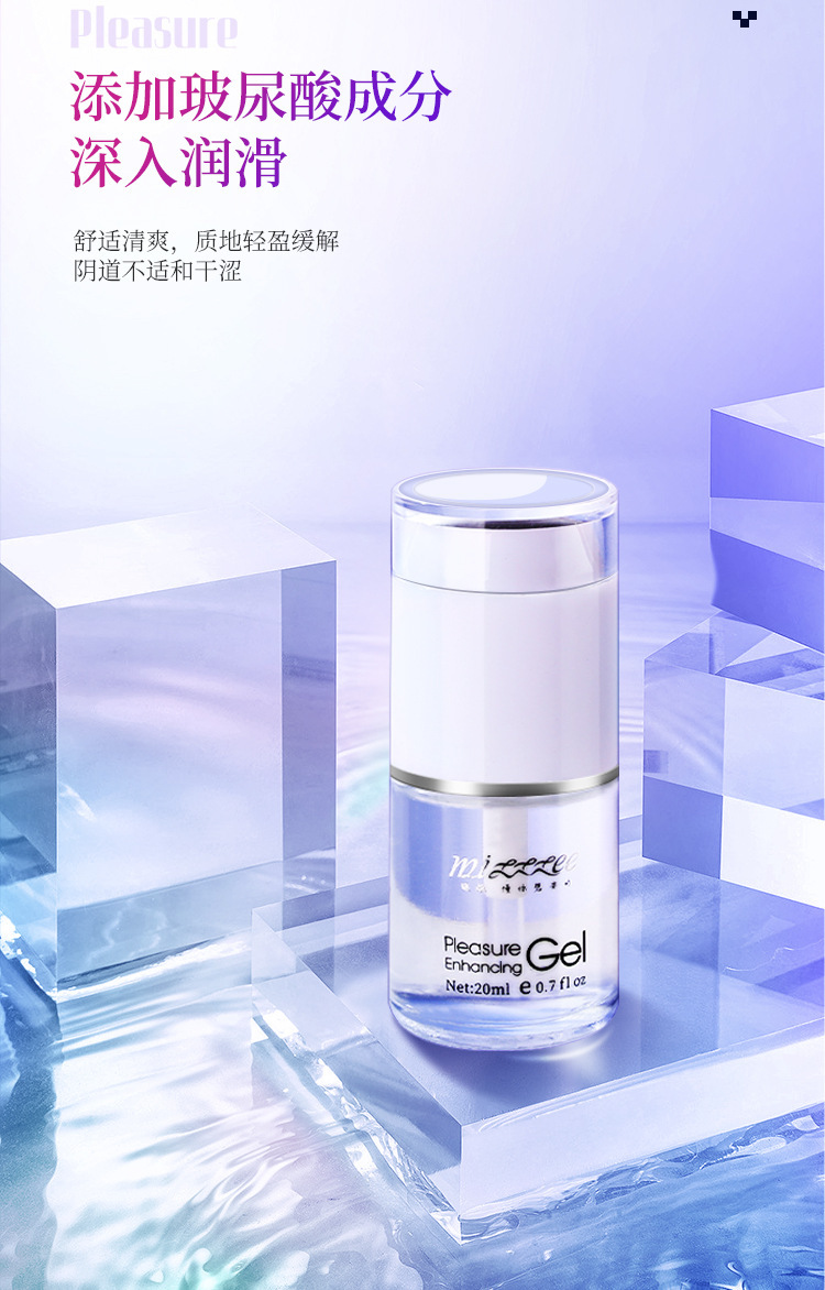Mystery Girl Pleasure Enhancing Gel 20ml Personal Lubricant for Adults — detail image 13