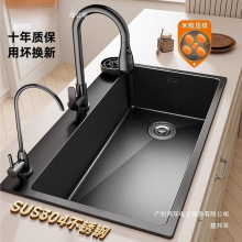 �S��ֱ�N�N��ˮ�۴�β�ϴ���費�P�304ϴ��ۼӺ�ϴ�ֳ�̨����