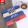 Cross border Cold towel outdoors run Bodybuilding Sweat motion towel ventilation printing Strength water uptake towel