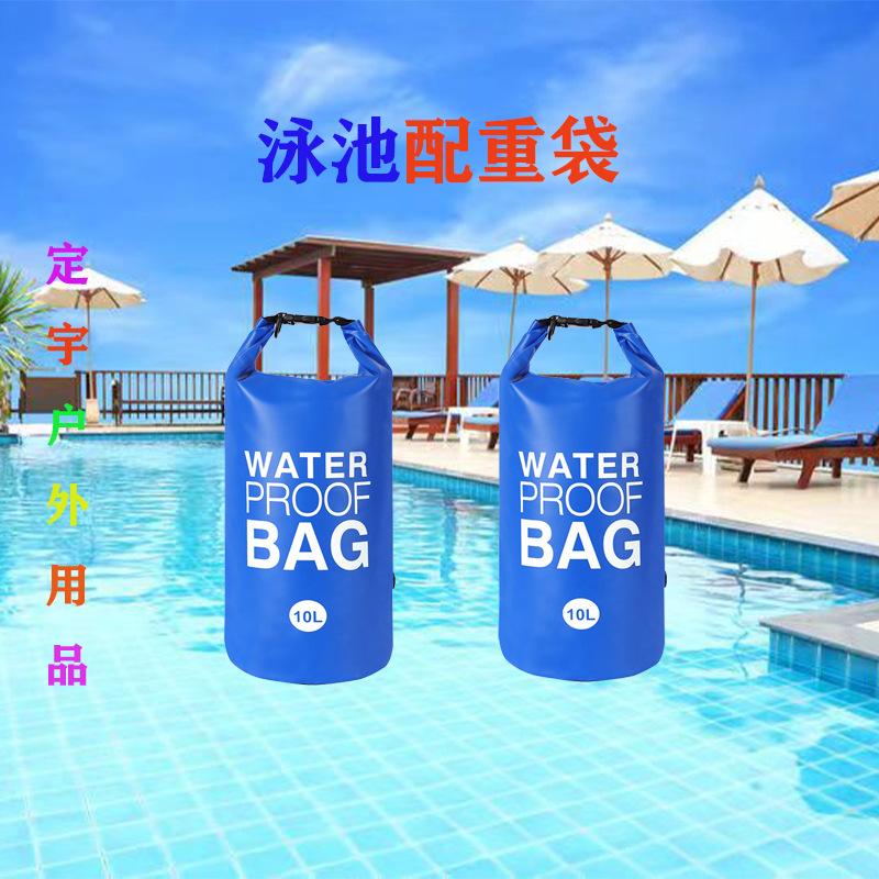 Amazon Waterproof Swimming Pool Weight Bag Beach Rafting River Trekking Portable Travel Bag Royal Blue Lake Blue Manufacturer Backpack