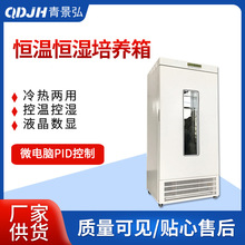 �a�ؐa��ԇ����B�o���Ԅ����ܸߵؐ͜a�ؐa���������B��100-400L