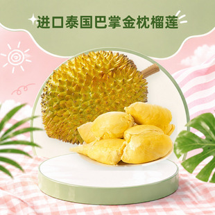 �M��̩�����ƽ�����ɏ һ�����l2/3/4/5��A��B��������Ŵ���rˮ��