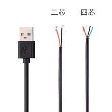 usb����2о��늾����~usb���Ʒ��늾����^a����о�Դ���F؛