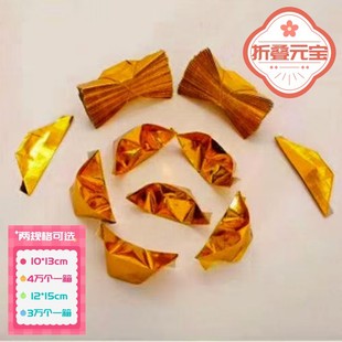 ��Ԫ�� �ۯB ���Ʒ 1000�� �������X�ֹ��ۼ����a�����������l