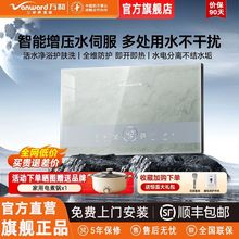 �f�ͼ���ʽ늟�ˮ���M�����С�Ϳ��ٟ���ԡ�Cϴ�蹫Ԣ�l���g