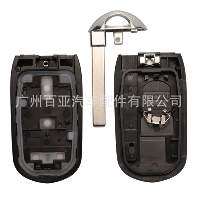 Car Keys — Keys Opel Car Buick