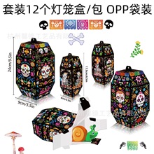DD456���Q�������`�����t�^���������Ɍ��YƷ�ǹ������w���\��
