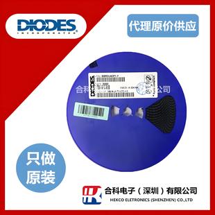 FMMT560TAȫ��ԭ�bDIODES  SOT-23 �����O��MOS��