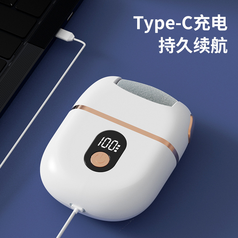 死んだ皮膚や角質を除去するクロスボーダー電動フットグラインダー、ペディキュアマシン、家庭用外国貿易ポータブルミニペディキュアマシン|undefined