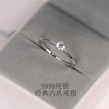 S999���y��ָ�n��Ů��צ����荽�߼����_�ڻ�����l���sָ�h���