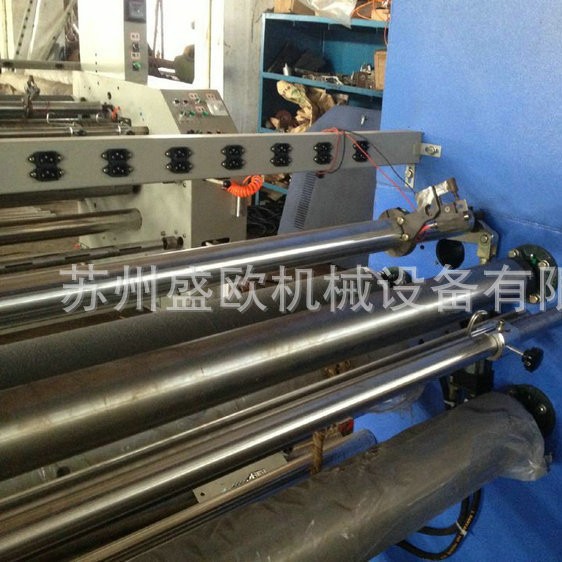 大量供应全自动电热分条机 分条机分张力气胀轴电热切边分条机