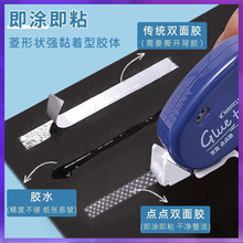 ?�c�c�z���~�o�۾W���ճ���z��͸���p���z���~͸���z�z