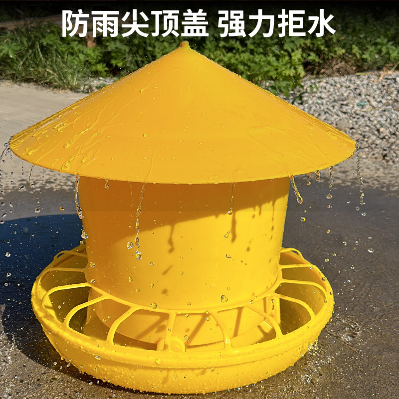 20kg 40kg barril de alimento para pollo grande, tanque de alimento para pollo, tanque de alimento para pollo, alimentador automático para pollo