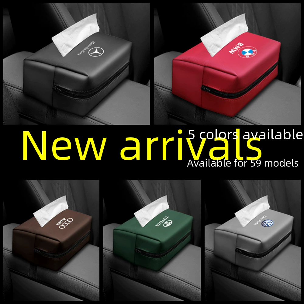 Universal wipes for auto, clips included, internet celebrity