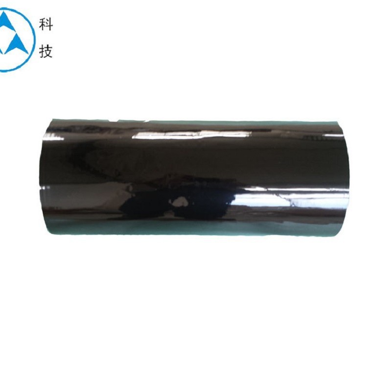 ��ɫ�����ǰ���PI��kapton����Ĥ ���Զ���