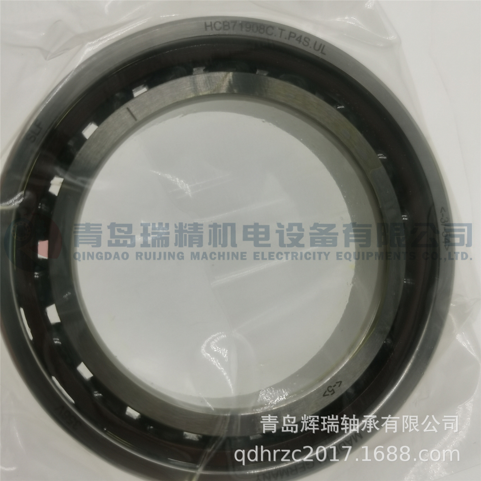 SLF HCB71908C.T.P4S.UL (4).jpg