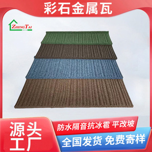 �V����̩��ʯ��������X�\���ٲ�ʯ�¹ńe������߸�����͸����