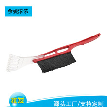 ܇ѩP๦܇˪Lëˢ܇dLѩP