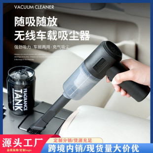 Factory Car Vacuum Cleaner Car Home Large Suction Small Handheld Mini Car Desktop Vacuum Cleaner