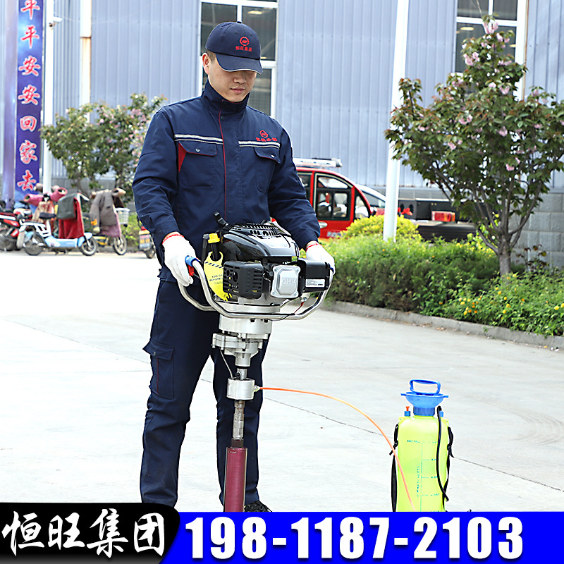 便携取样钻机HW-B30背包钻机山地勘探取样钻机便携式取土背包钻机