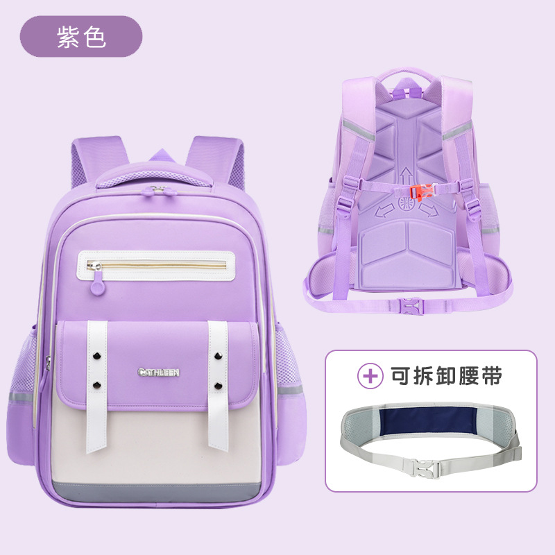 2026 nuevo niño niñas para reducir la carga de la mochila de hombro para niños mochila escolar para niños 1 - 3 - 6 grados