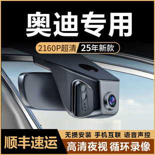 �m���A4L/A6L/Q3/A3/Q5L/Q2L/A7L/A6A8��܇ӛ䛃x�����x����ҹҕ