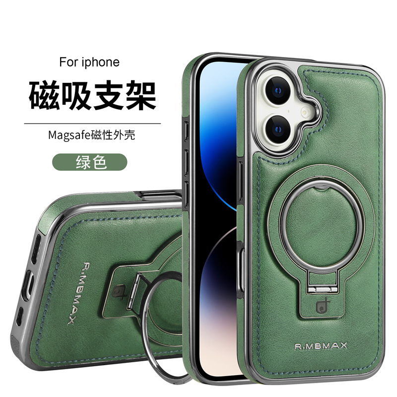 【Xanh lục B1★Giá đỡ vợt] thiết kế từ tính