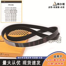 ����Ƥ�����÷���/�׿���˹/����/·��˹������Ƥ��7PK1550��Ш��