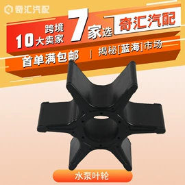 车身及附件;扶手/把手;汽车传感器