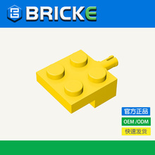 BRICKEש�� 2x2�������˨���� �����ָ�10313 4488��ľƴװ���