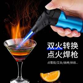 防风打火机点艾灸艾条焊枪香薰点火器双火点火枪直冲充气喷枪跨境