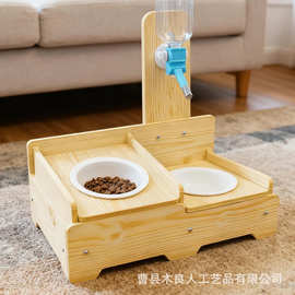 跨境木质宠物饮水机家用置地式猫狗喂食器双碗架简约宠物实木食盆