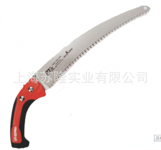 日本ARS手锯 园林园艺锯子 爱丽斯CT-32PRO手锯