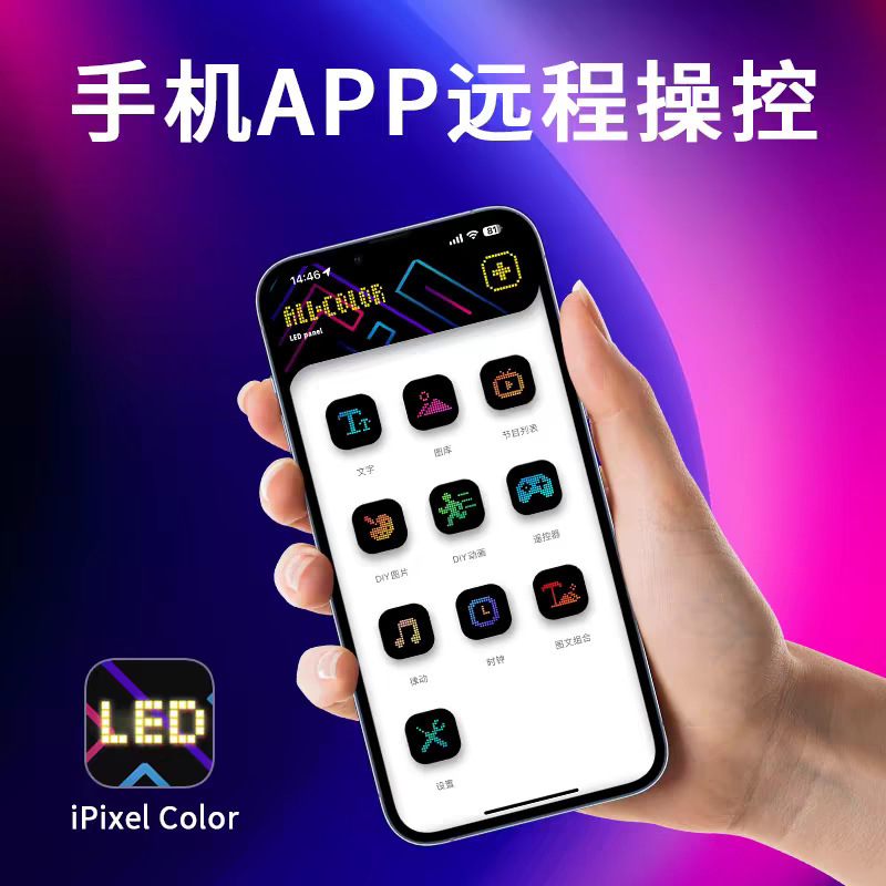 大型トラック悪魔の目車のライトトラックトレーラーガラス LED ライトフレキシブルディスプレイフルカラースマートカーステッカー|undefined