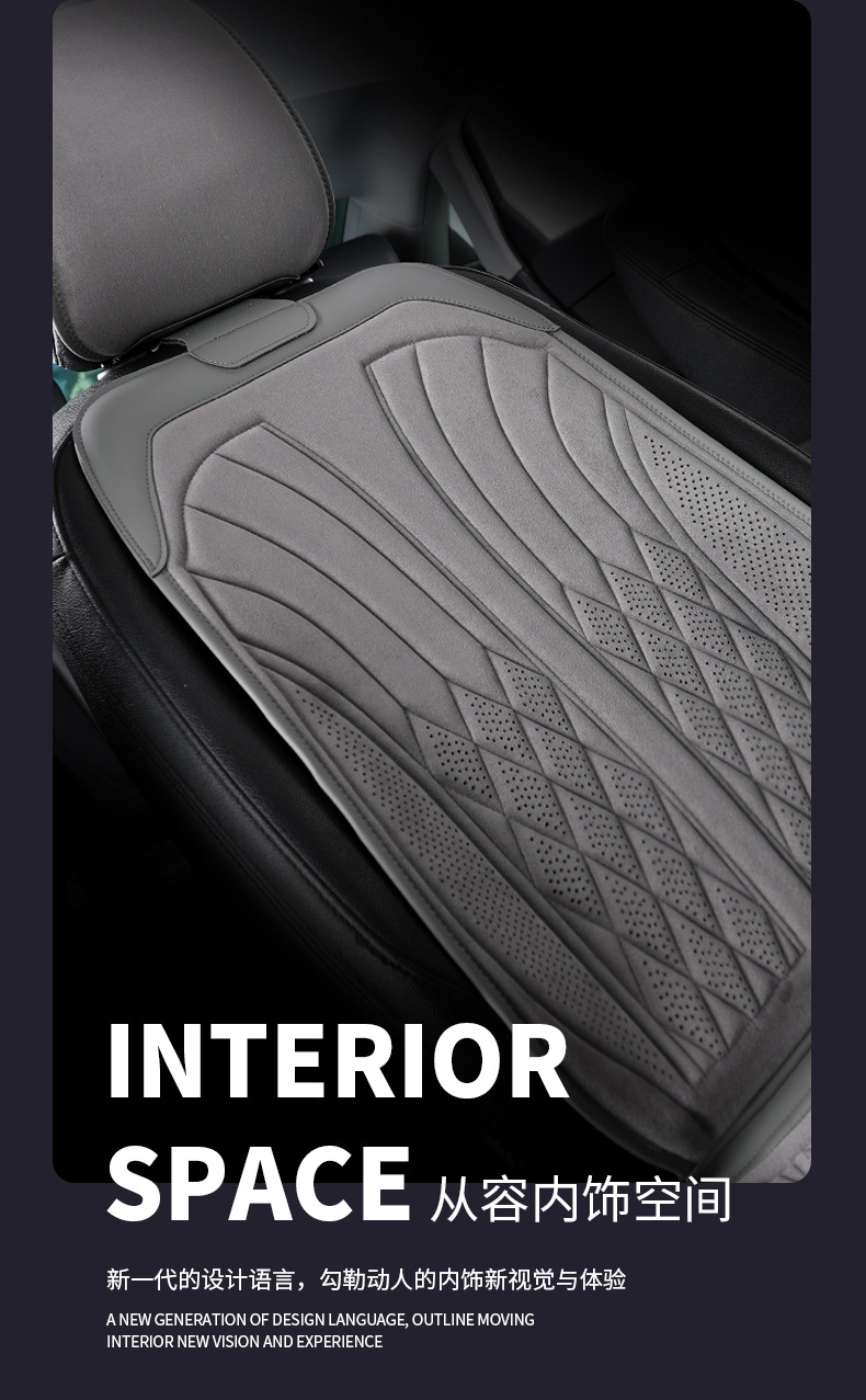 Lambswool Car Seat Cushion Four Seasons Universal
