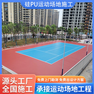 ��ĥ������pu��� �W����ë�@������Ϲ�pu���潨�O��puʩ������