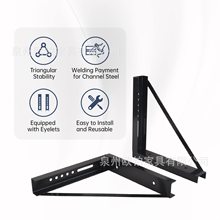 18''x18'' 拖车工具箱螺栓钢安装支架