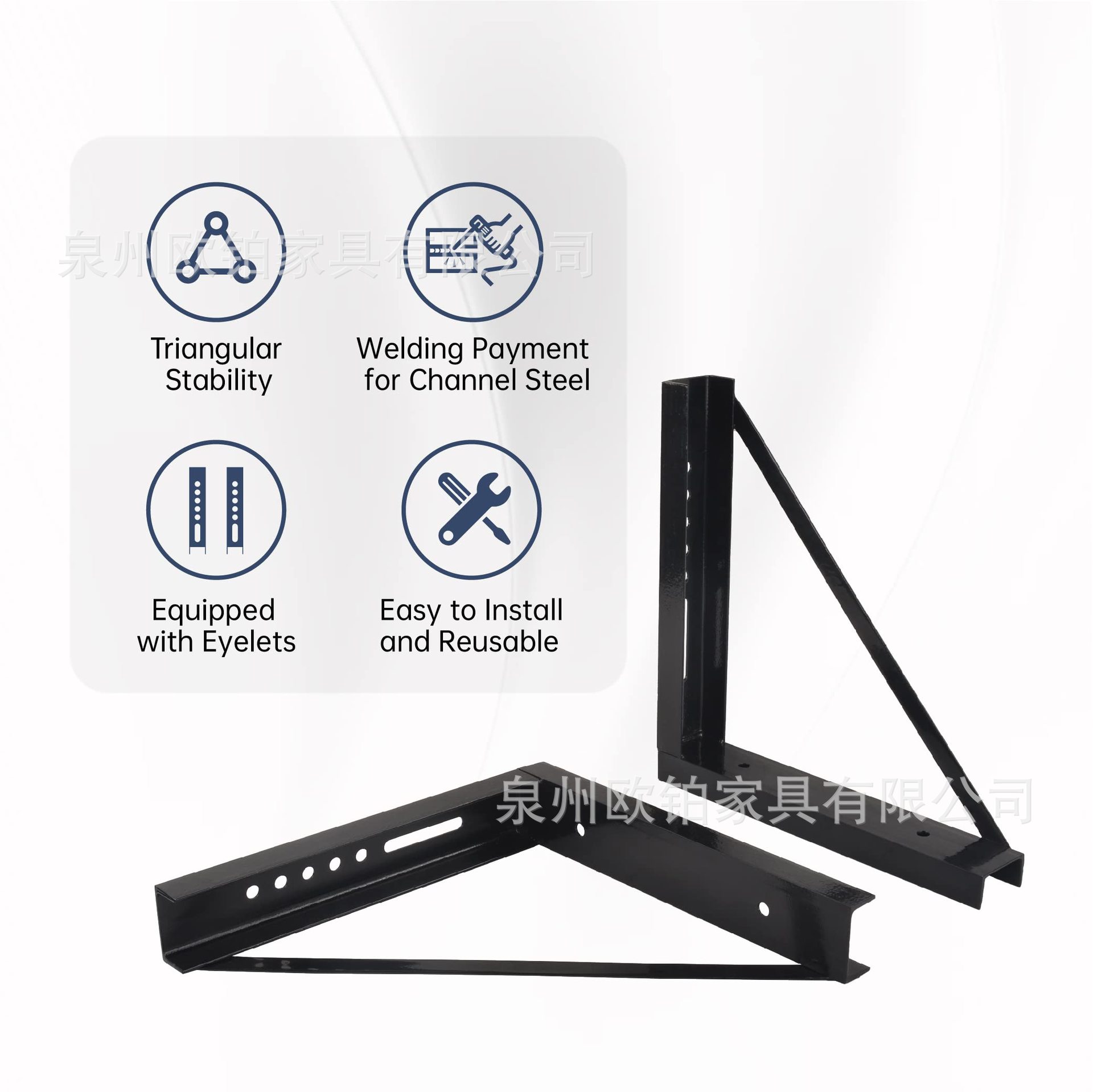 18''x18'' 拖车工具箱螺栓钢安装支架