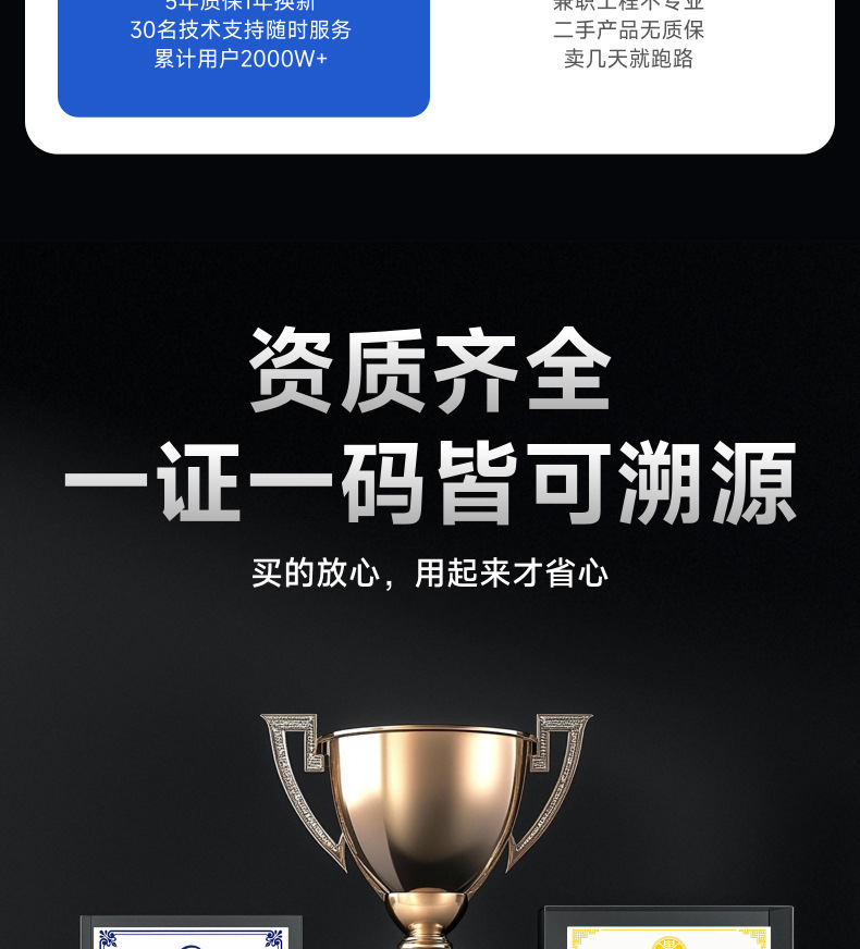 Beidou Gps Locator Vehicle Tracking Device Strong Magnetic Tracking Tracker No Installation Required Car Anti-Theft Wireless Tracking Device J