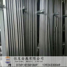 4J34������ӺϽ��Ĵɷ�Ͻ�䓳ɷ�4J34�ɷ��Ͻ��A�Ӳ��