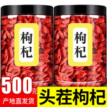 ����ӌ����ؼ�500g���ڴ��w���t��轘��o����ˮ���I�ɹٷ���Ş��