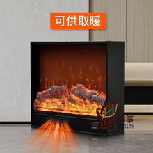 壁炉心嵌入式LED仿真火焰欧式新款别墅电壁炉装饰炉芯取暖机