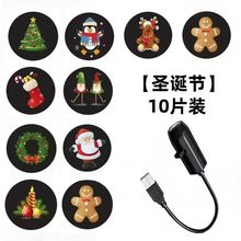 �羳�}�Q��ͶӰ���Y��USB��늱������շՇ������^���ǿ�Сҹ��