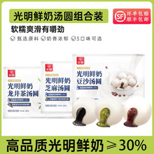 �����r�̺�֥�������趹ɳ���AĨ��ţ��Ԫ�����A��N��ζ�M���b