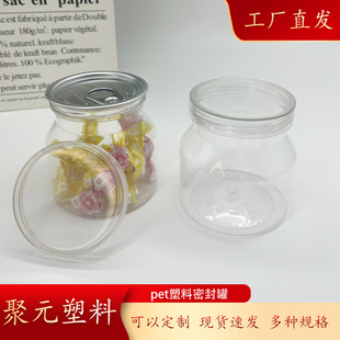 200ml�������С�� �ǹ� ����Сƿ�b petˮ������ ����С����ƿ��