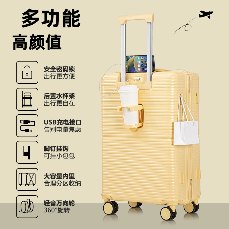 Maleta ins estudiante de alto valor multifuncional de 24 pulgadas maleta trolley femenina pequeña, fresca y duradera caja de contraseña de viaje hombre