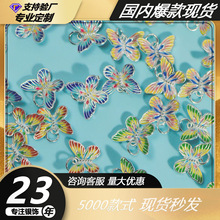 ���y999���{���z���m�ʺ�������u׃ɫ׃���ִ�����朸���DIY��