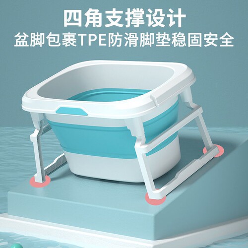 Children's bath bucket, baby bath bucket, child folding bath bucket, swimming bucket, household bathtub, large baby bathtub