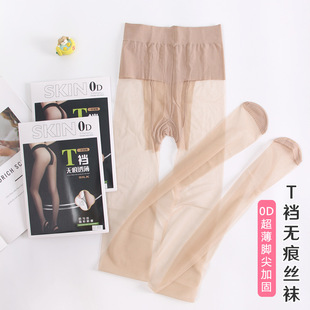 �h�|217�ļ�����Ů�ڽz�mT�d���d����3D��о�z�_��ӹ��Ը��Bѝ�m