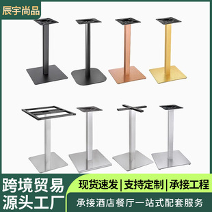 �������͏dǢՄ��֧�μ����ȏ͹Ų����_�Fˇ�����_֧�܏S�羳